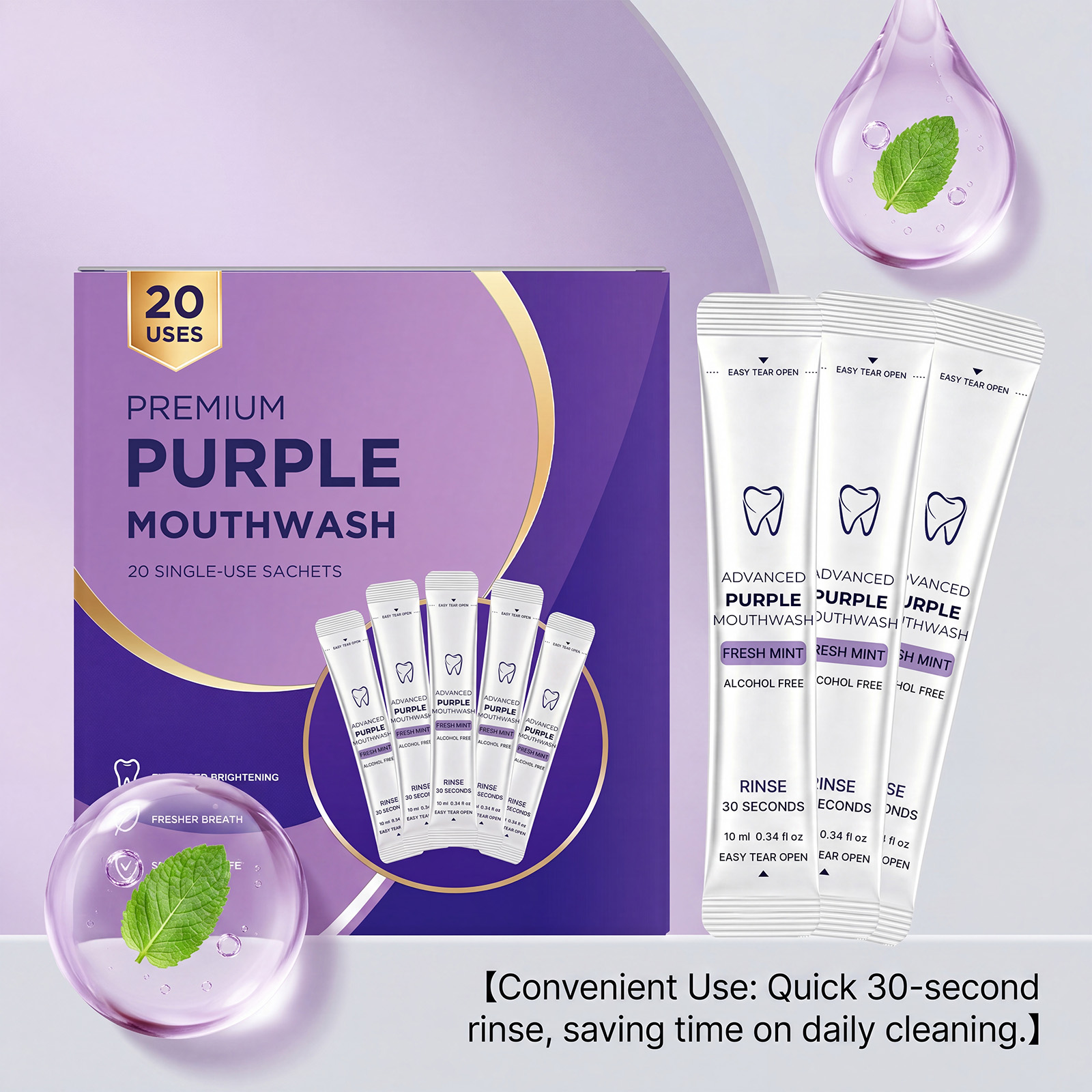 20/40팩 퍼플 구강청결제 치아 미백 색상 보정 상쾌 - Teeth Whitening Mouthwash 리뷰 및 가격
